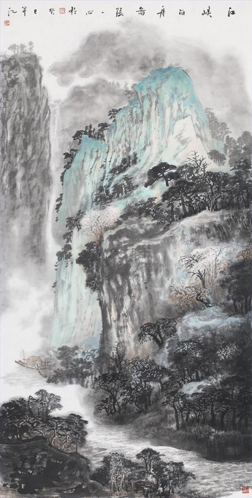 Zhang Yixin Art Chinois - Couchette
