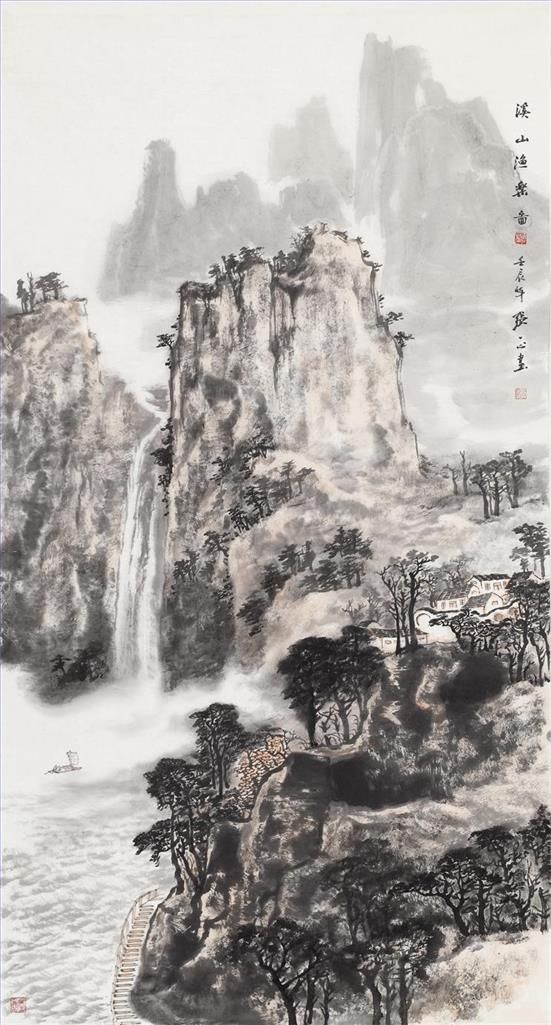 Zhang Yixin Art Chinois - Pêche à Xishan