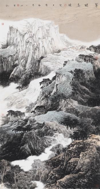 Zhang Yixin Art Chinois - Vert au sommet de la montagne