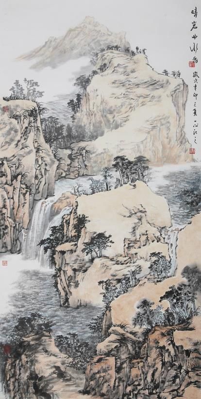 Zhang Yixin Art Chinois - Peinture de paysage
