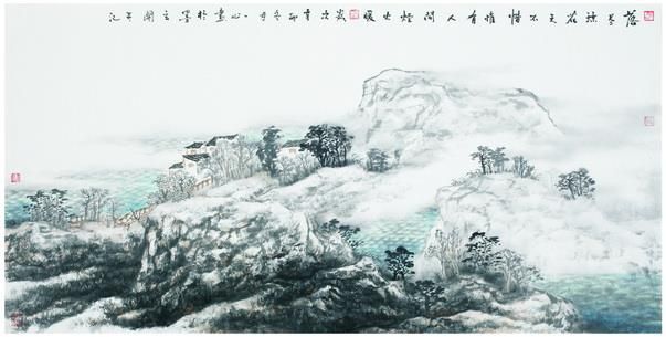 Zhang Yixin Art Chinois - Paysage