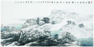 Zhang Yixin œuvre - Paysage