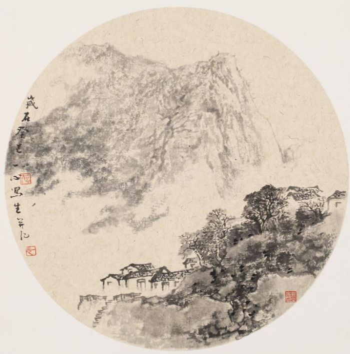 Zhang Yixin Art Chinois - Peindre de la vie au mont Taihang