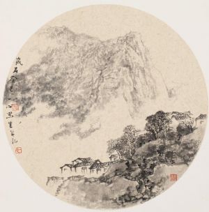 Zhang Yixin œuvre - Peindre de la vie au mont Taihang