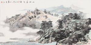 Zhang Yixin œuvre - Printemps dans la région montagneuse 2