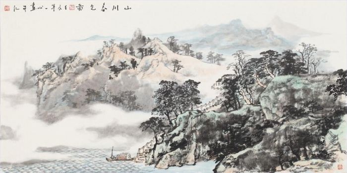 Zhang Yixin Art Chinois - Le printemps dans la région montagneuse