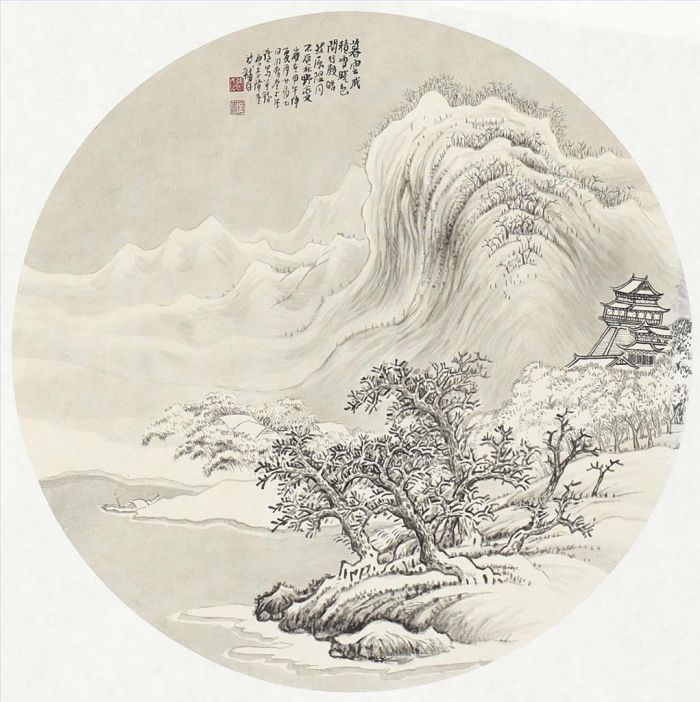 Zhang Zhengui Art Chinois - Nuage et accumulation de neige