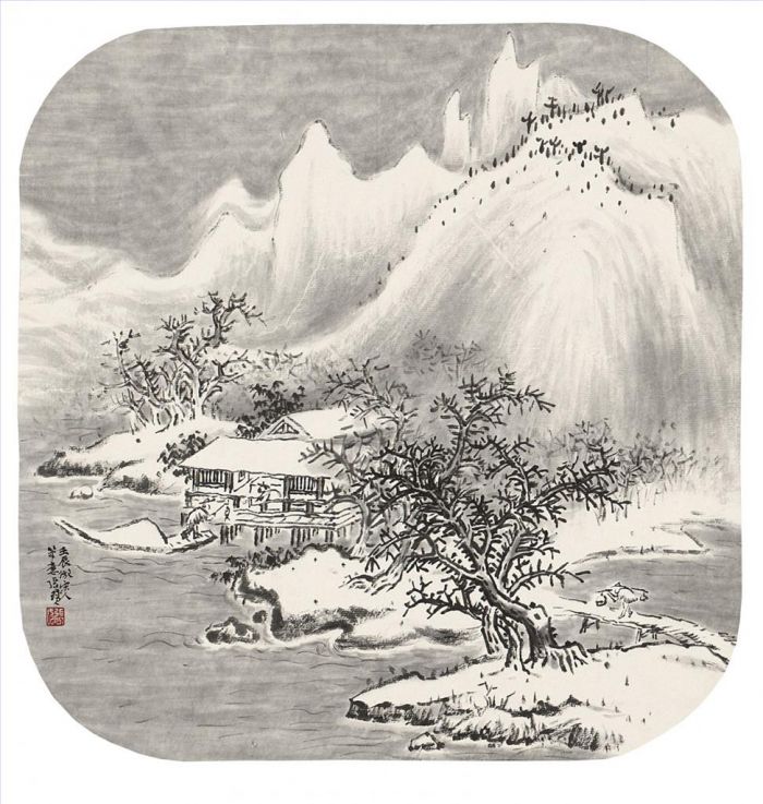 Zhang Zhengui Art Chinois - Imitation de la dynastie Song