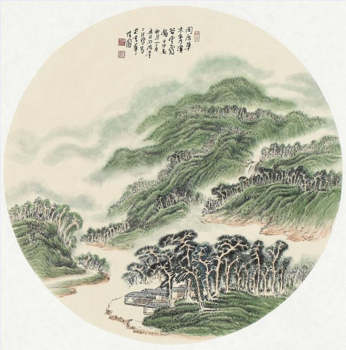 Zhang Zhengui Art Chinois - Paysage à Gangyuan
