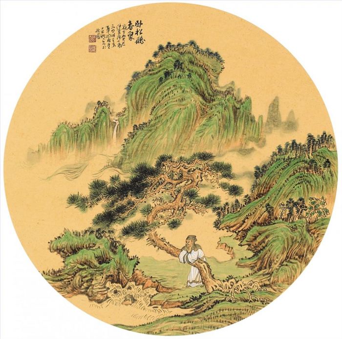 Zhang Zhengui Art Chinois - Écouter le chant du ruisseau sur un pin