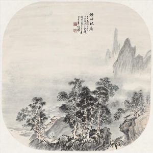 Zhang Zhengui œuvre - Vivre dans la forêt