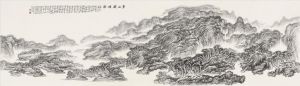 Art chinoises contemporaines - Montagnes sur montagnes
