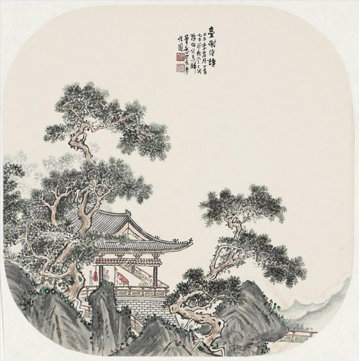 Zhang Zhengui Art Chinois - En lisant