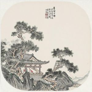 Art chinoises contemporaines - En lisant