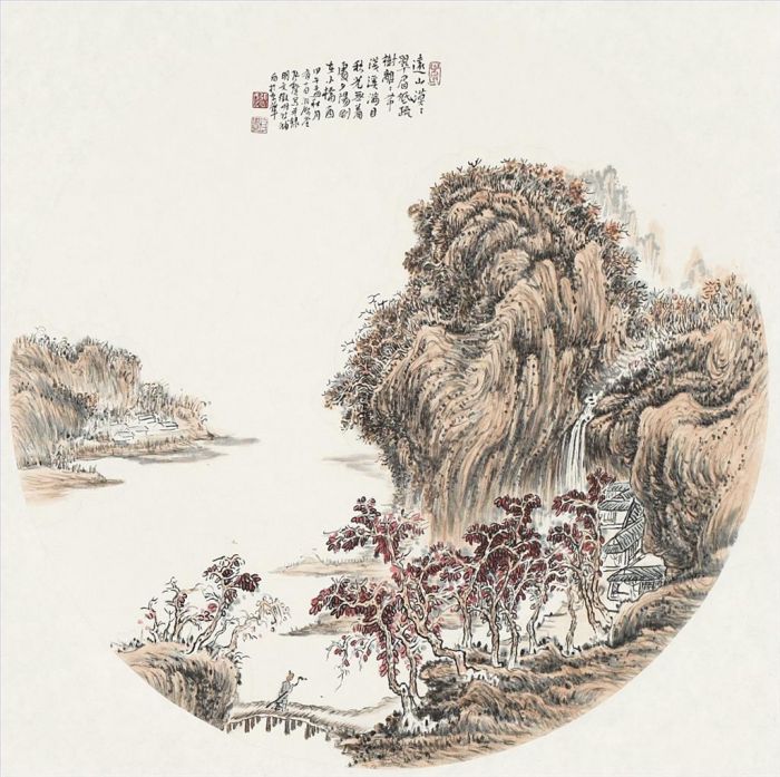 Zhang Zhengui Art Chinois - Montagnes isolées
