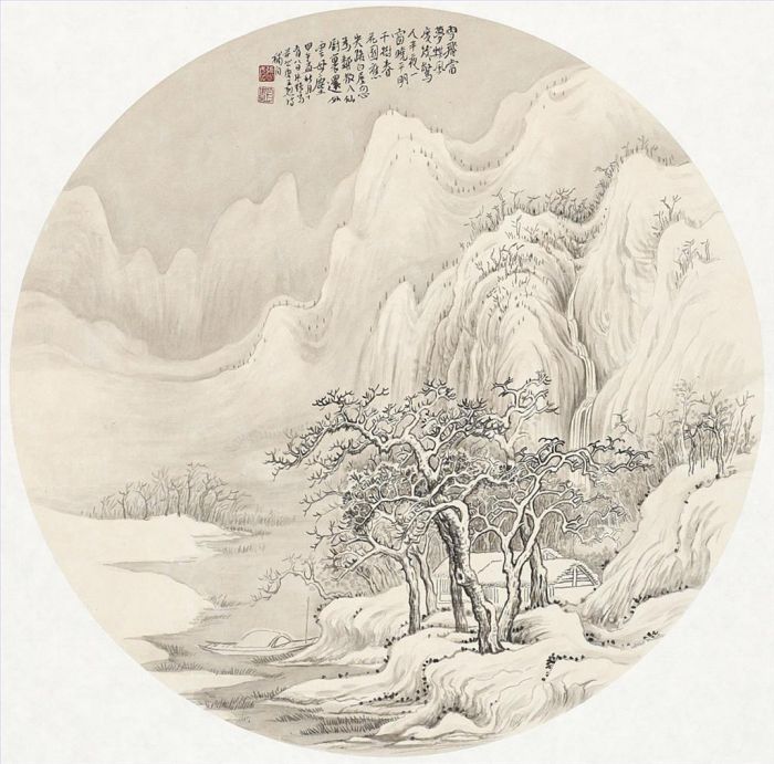 Zhang Zhengui Art Chinois - Paysage couvert de neige