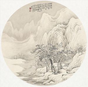 Art chinoises contemporaines - Paysage couvert de neige