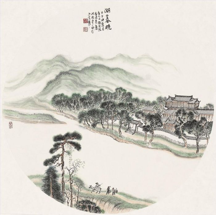 Zhang Zhengui Art Chinois - Aube du printemps dans le lac