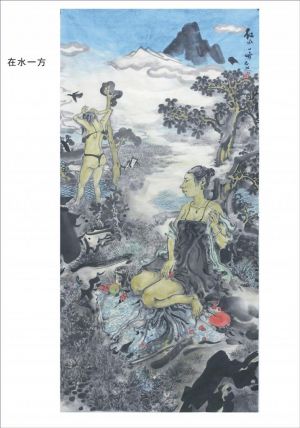 Zhang Zhichao œuvre - De l'autre côté de la rivière