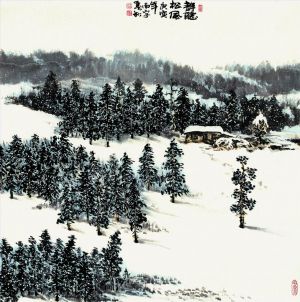Zhao Chunqiu œuvre - La voix des pins