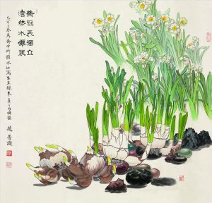 Zhao Pu œuvre - Jonquille
