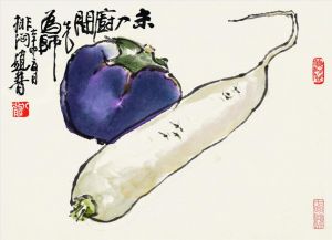 Art chinoises contemporaines - Légume