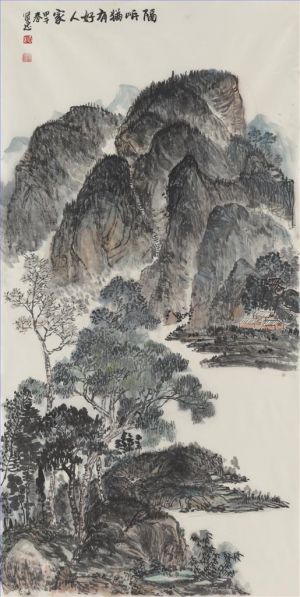 Zhao Xianzhong œuvre - Belle montagne au Sichuan
