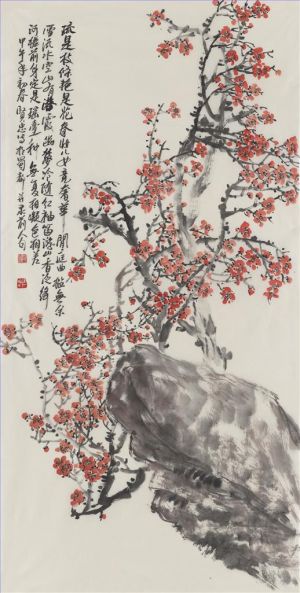 Zhao Xianzhong œuvre - Fleur de prunier
