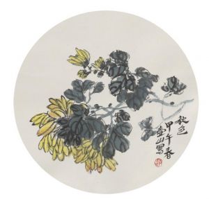 Zhao Xianzhong œuvre - Le charme de l'automne