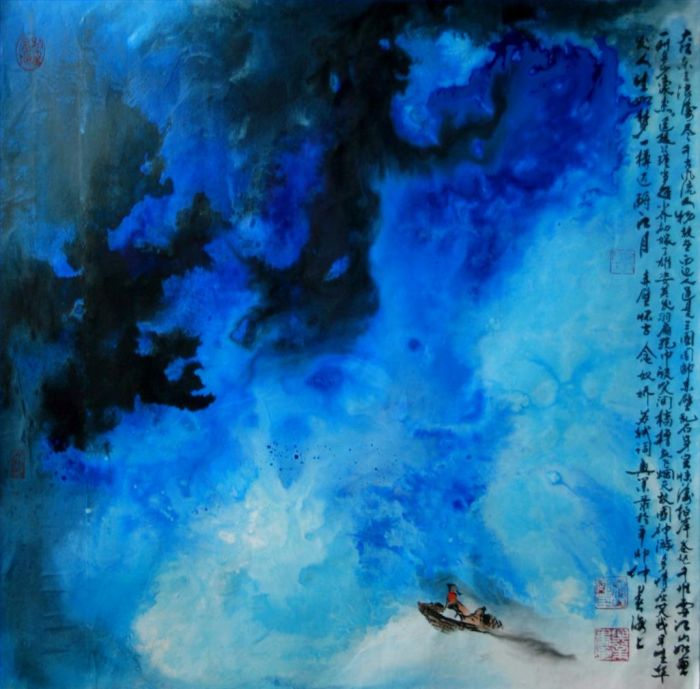Zheng Xingye Art Chinois - Un canot