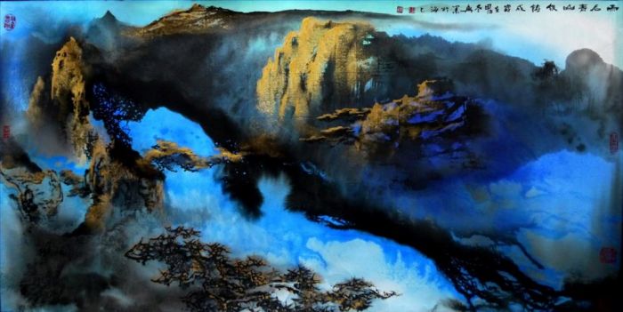 Zheng Xingye Art Chinois - Après la montagne de la pluie