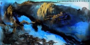 Zheng Xingye œuvre - Après la montagne de la pluie