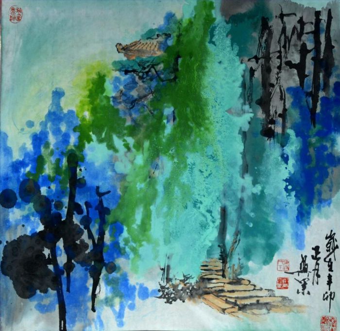 Zheng Xingye Art Chinois - Au fond de l'allée
