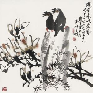 Zhao Zilin œuvre - Peinture de fleurs et d'oiseaux dans le style traditionnel chinois 3