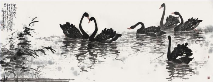 Zhao Zilin Art Chinois - Le lac des cygnes