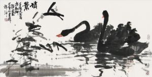 Zhao Zilin œuvre - Deux cygnes jolie image