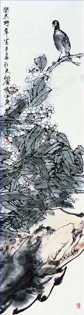 Zheng Guixi œuvre - Peinture à l'encre Pluie brumeuse