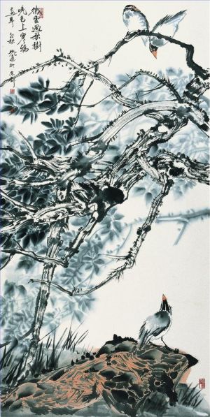 Zheng Guixi œuvre - Peinture de fleurs et d'oiseaux dans le style traditionnel chinois 2