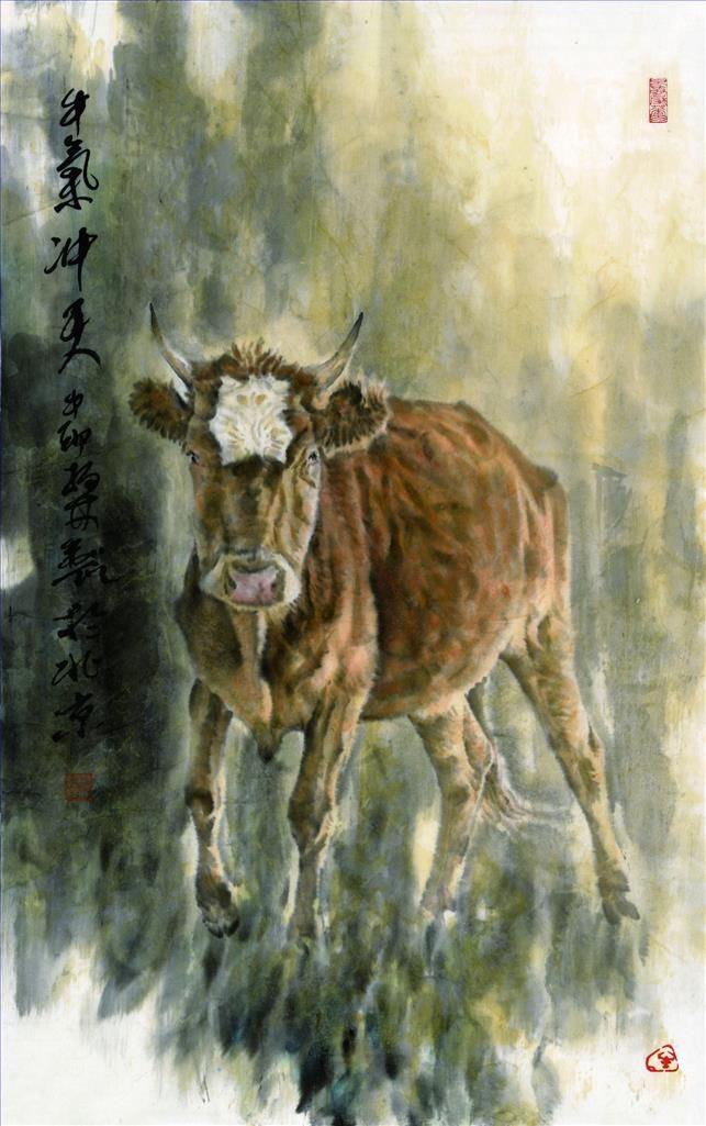 Zheng Bolin Art Chinois - Taureau puissant