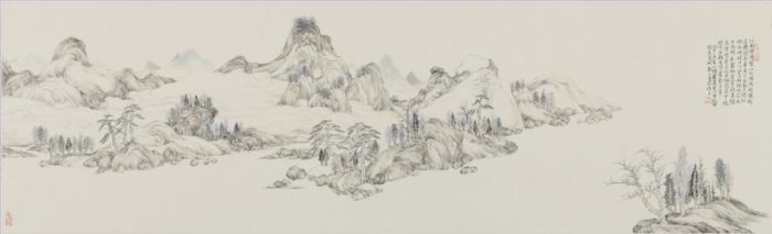 Zheng Wen Art Chinois - Montagne Yunshan