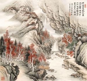 Zhou Jinshan œuvre - Paysage d'automne