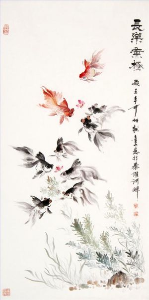 Zhou Jinshan œuvre - Bonheur pour toujours