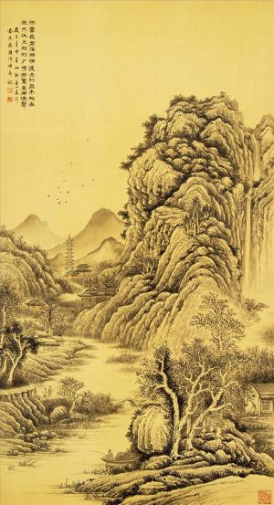 Zhou Jinshan œuvre - Poème dans Les profondeurs de la montagne