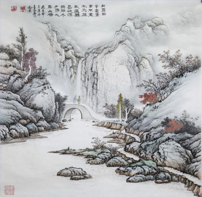 Zhou Jinshan Art Chinois - Saveur poétique 3