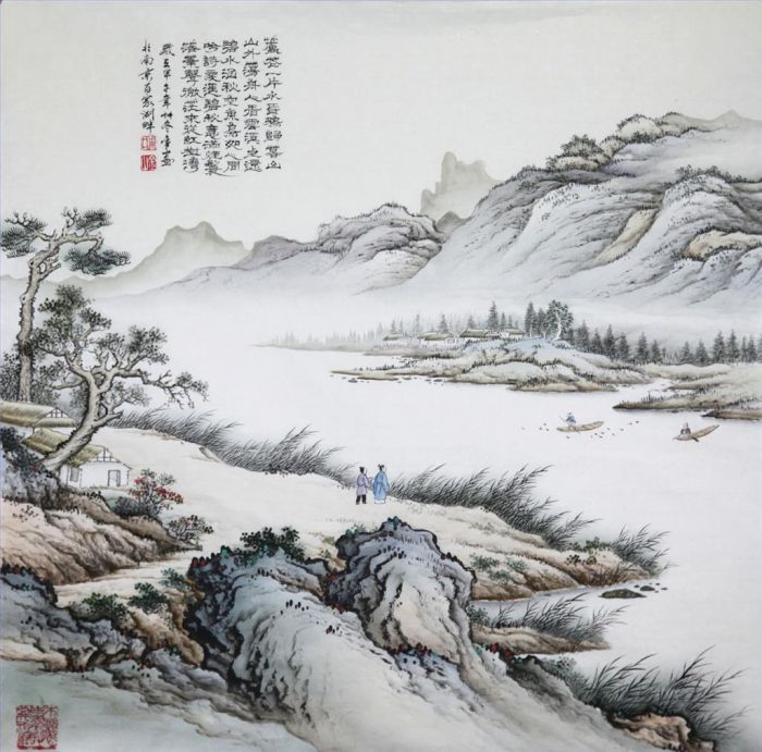 Zhou Jinshan Art Chinois - Saveur poétique 4