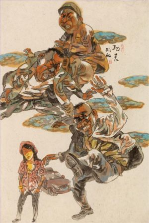 Zhou Jumin œuvre - Kongfu
