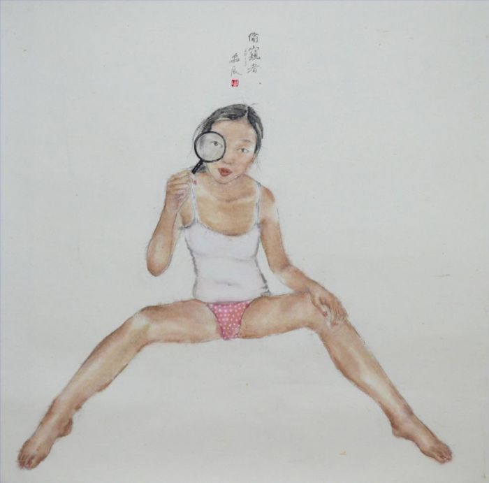 Zhou Nan Art Chinois - mirette