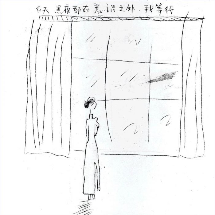 Zhou Qing Peinture à l'huile - Livre d'histoires illustrées