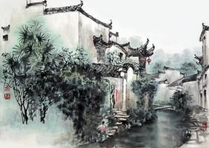 Art Chinois contemporaine - Ménages à Pingshan