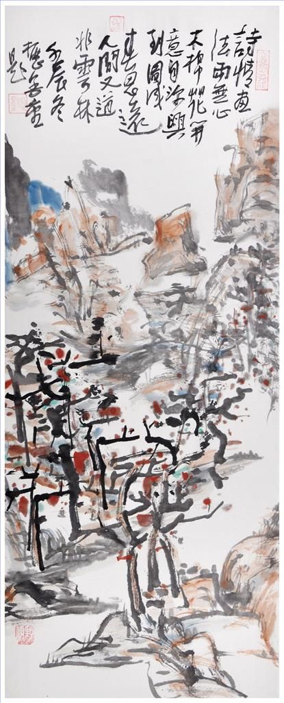 Zhu Pengfei Art Chinois - Fleurs de kapok